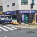 헤어전문점