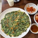 토가 | [강화도]⭐️ 토가 ⭐️ 순두부찌개 맛집 내돈내산 후기