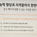 [HD]워드프로세서 실기 이미지