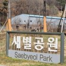 세븐스타코인노래연습장검단 이미지