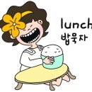 솔바람 마트