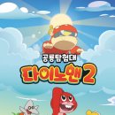 바인톡크리에이티브