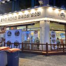 계양구청 이미지