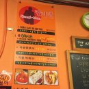 짠지계란말이김밥