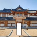 민박 - 부안군 적벽강길 8 | 민박