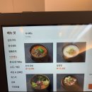 호지원 방문후기