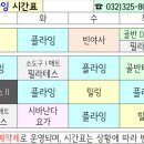 (주)아리움 이미지