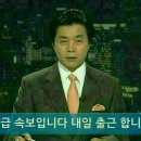 김해공항 국제선 이미지
