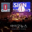희망나무공동체 이미지