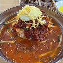 경주영양밀면