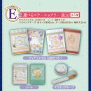 (유)제일 이미지