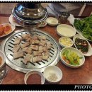김가네생소금구이 이미지