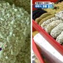 갈골농원 이미지