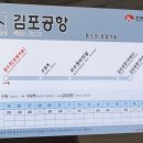 수원-0318 네이버블로그