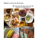 주은세탁 | 어느덧 11월 | 11월 일상기록 | 가을인가 겨울인가🍂 | 드디어 모찌를 만난다