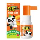 유니팜약국 이미지