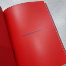 REVEIW] 현대카드 The RED Edition5 카드 발급 후기, 꼼꼼한 혜택 총정리 , 현대카드 더레드특별전용...