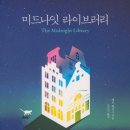 (주)라이브러리 이미지