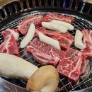 삼부숯불갈비 이미지