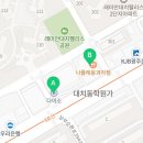 대치샘물피부과의원 네이버블로그