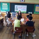 화순제일초등학교 이미지