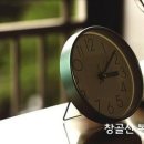 고신대학교 선교목회대학원 이미지