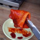 범어사떡볶이