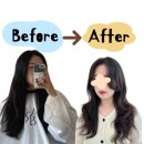 원주 혁신도시 미용실 , 아브헤어에서 긴머리 샌드펌 후기
