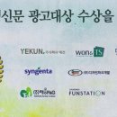 (주)청우티에스 이미지