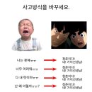 땅땅치킨 도량점 | 말도 많고 탈도 많던 우당탕탕 3월!