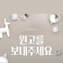 도서출판 온기