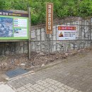 파로호 안보전시관 이미지
