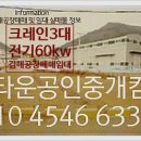 한림컴퍼니 이미지