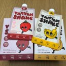 데일리얌얌 이미지