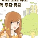 탑코(TOPCO) 이미지