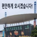 삼정로 이미지