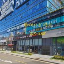 신동탄약국 이미지