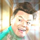 봉트랩 네이버블로그