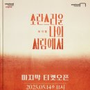 서림카 네이버블로그
