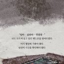 명품마당