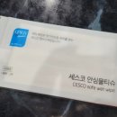 권정오식육식당 이미지