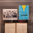 한국이민사박물관 기획전시실 이미지