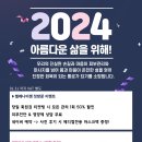 이젠성형외과 이미지