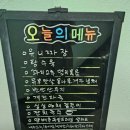 이디야커피 (아산고속버스터미널점) | 성수 직장인 점심 맛집 &amp; 서울고속버스터미널 디저트 카페 후기 (서울 가성비 맛집 진수성찬, 이디야)