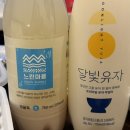 H AVENUE | 청결하고 가성비 좋은 경주 불국사 숙소 &amp; 배달 맛집 추천 &#39;경주 H avenue 경주불국사점&#39; 내돈내산 후기