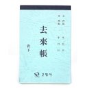 1395 이미지