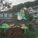 두성농장 이미지