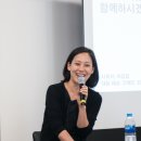 이태경건축사사무소