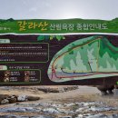 남선면행정복지센터 이미지