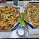 피자마루고강점 이미지